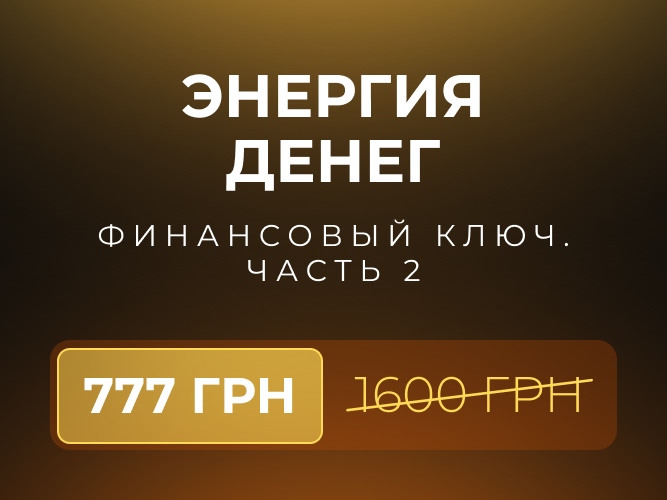 ЭД 667х500-2